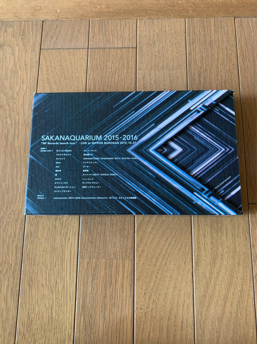 サカナクション SAKANAQUARIUM2015-2016 (DVD完全生産限定盤)の画像1