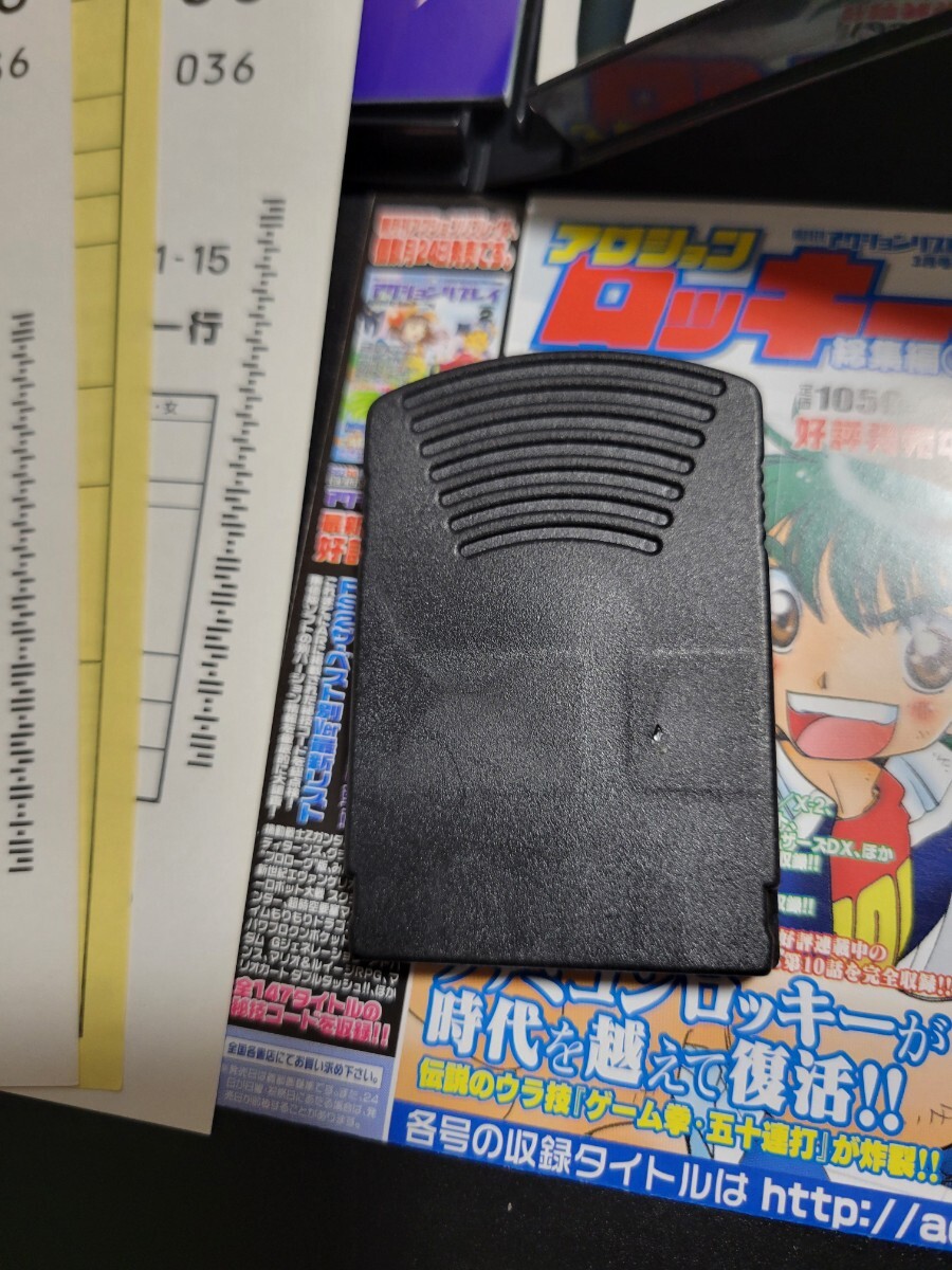 KARAT プロアクションリプレイ2 PAR2 PS2用 ドングルカードのみ 　0907_画像4