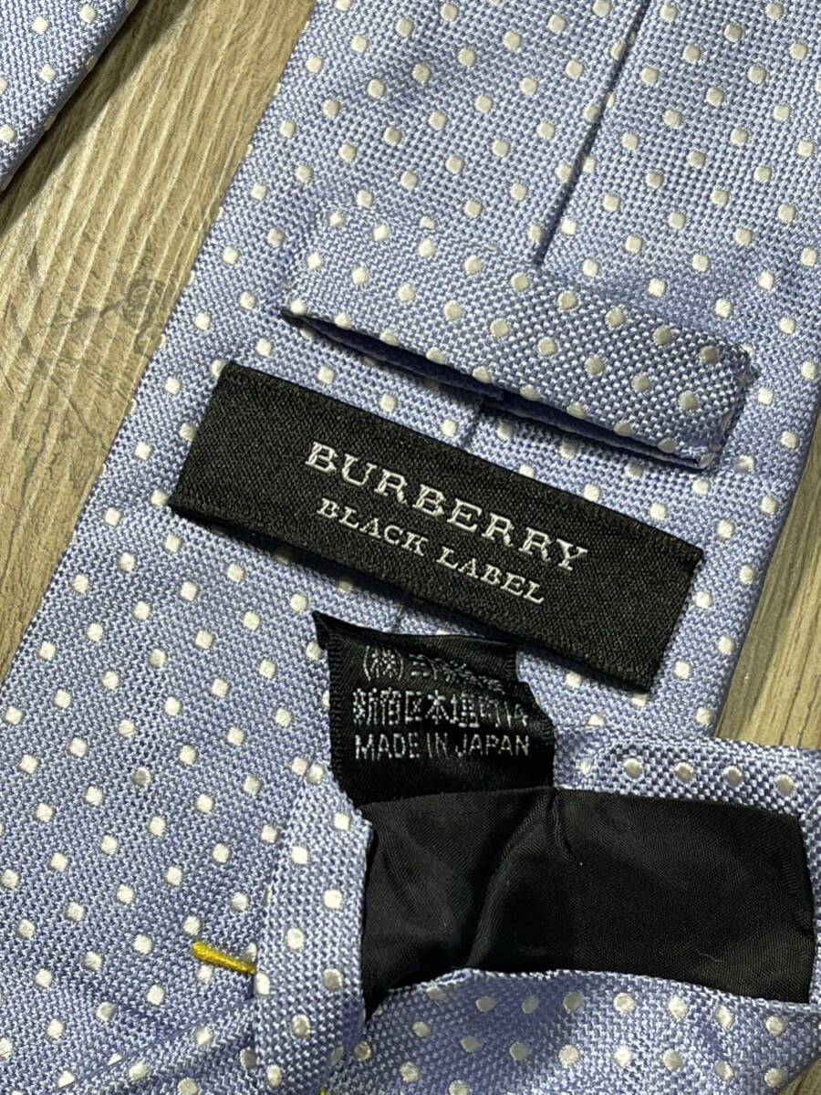  почти не использовался "BURBERRY BLACK LABEL" Burberry Black Label точка бренд галстук 404053