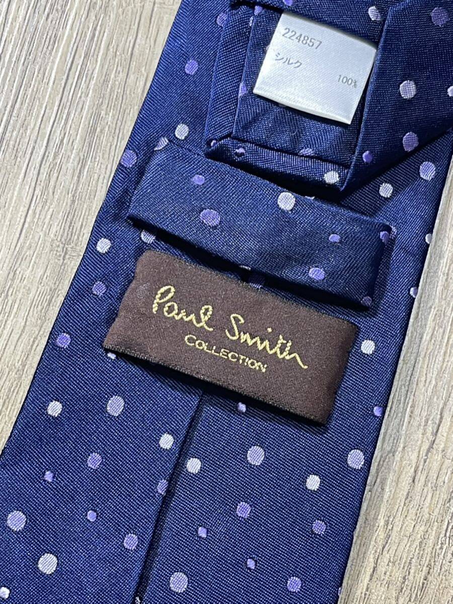 ほぼ未使用 ″Paul Smith COLLECTION″ ポールスミスコレクション ドット ブランドネクタイ 404190_画像3