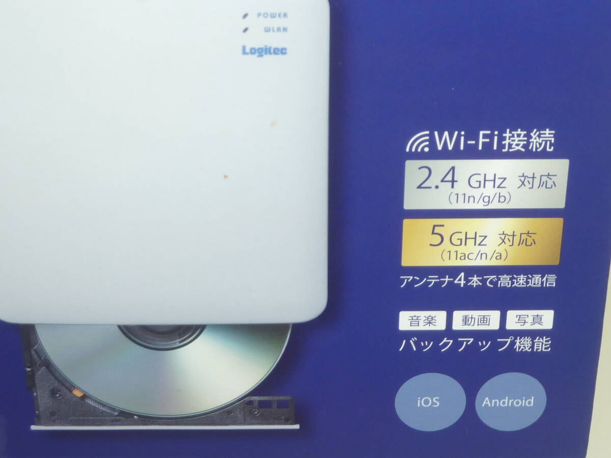 Logitec LDR-PS5GWU3RWH スマホでCD ロジテックの画像7