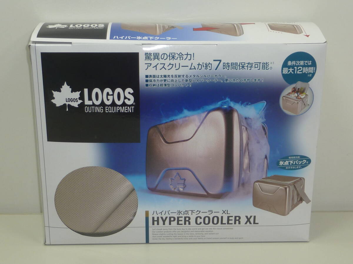  new goods LOGOS hyper ice point under cooler,air conditioner XL Logos approximately 40L