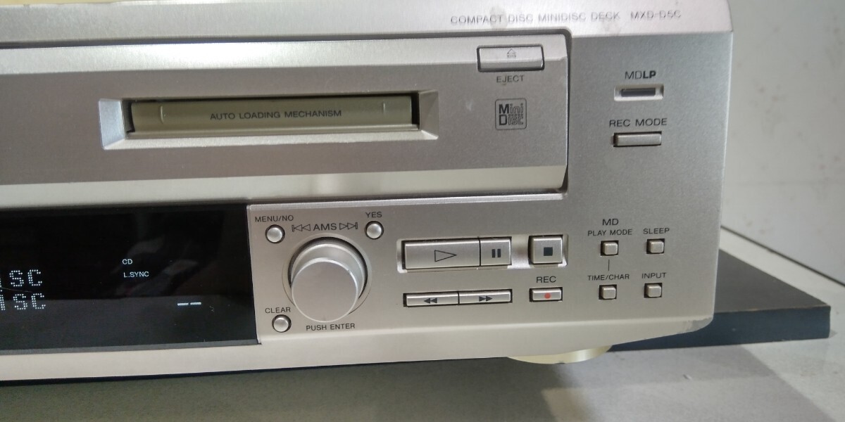 SONY MXD-D5C CD/MD_画像4