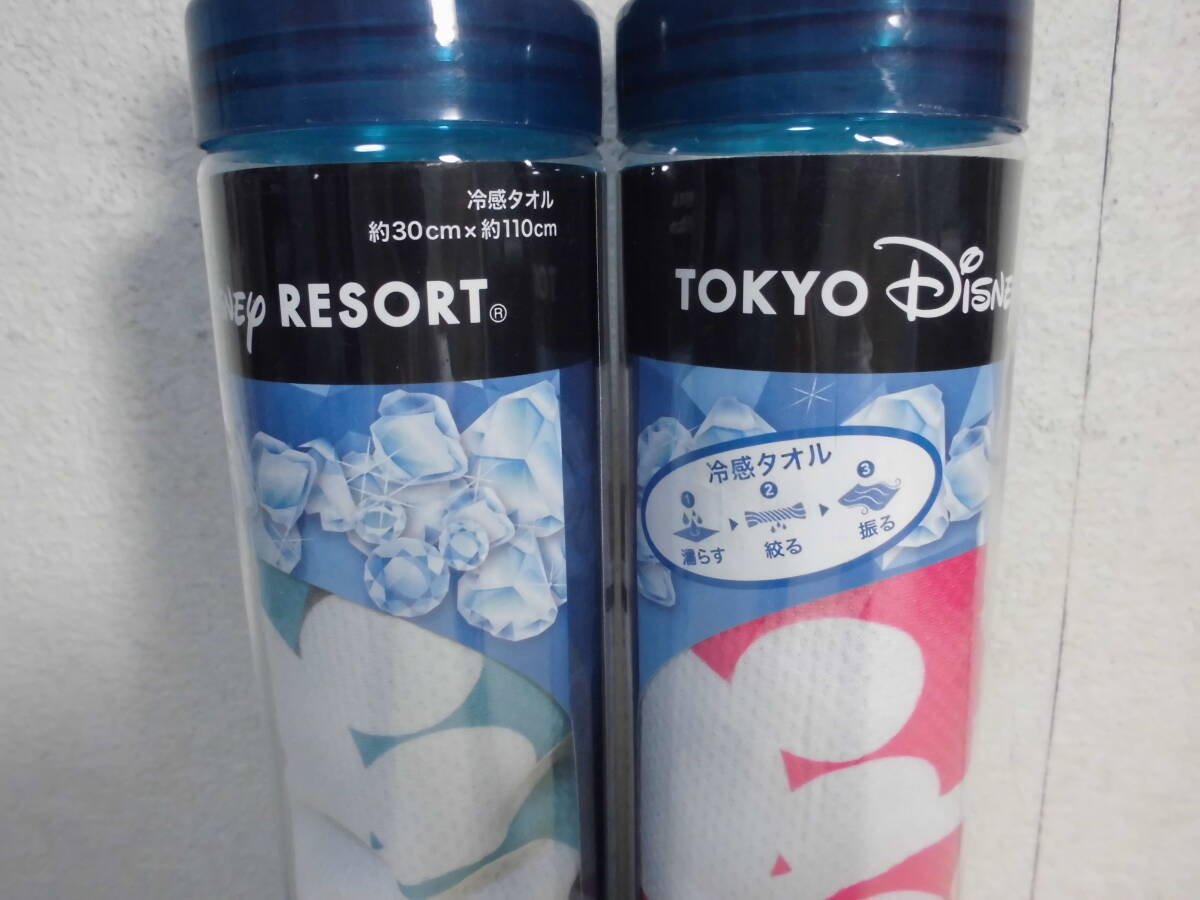 新品 未使用 東京ディズニーリゾート 冷感タオル 2個セット 30×110㎝ UVカット ミッキー COOL COREの画像3