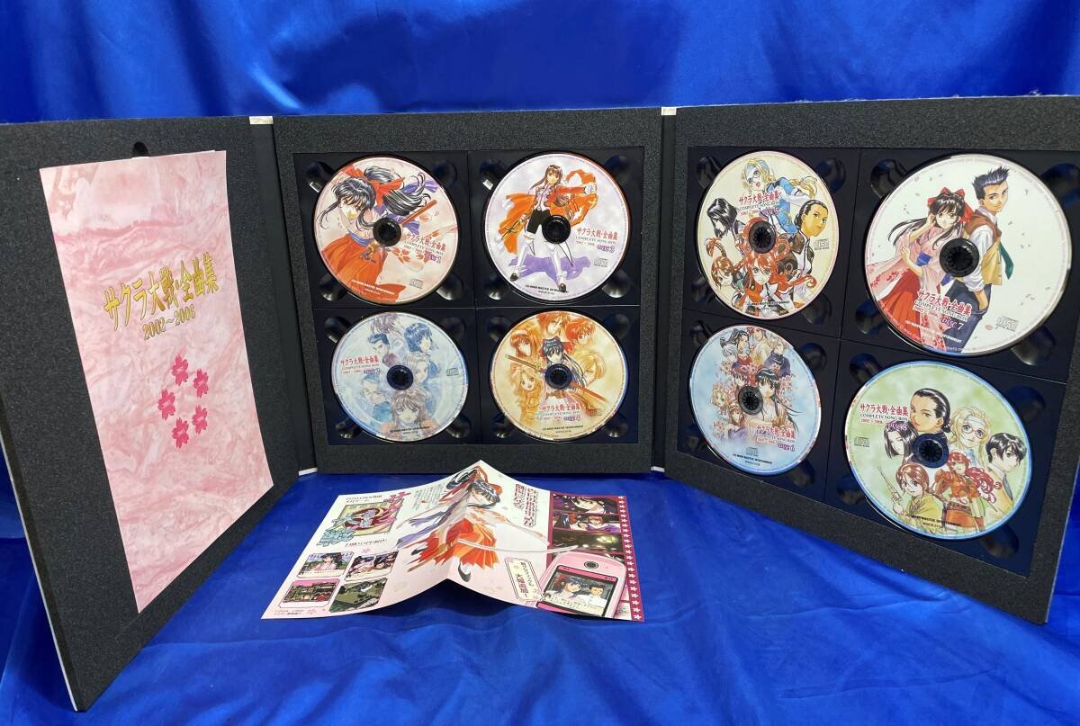 【ジャンク】サクラ大戦・全曲集 2002～2006 限定版  CD8枚組の画像2