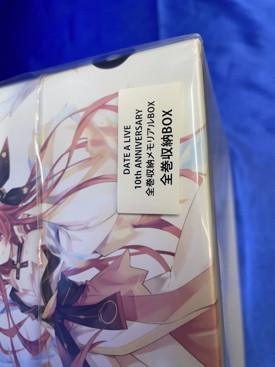 デート・ア・ライブ 　DATE A LIVE 10th ANNIVERSARY カドカワストアスペシャルパック(全巻収納BOX＆A5サイズアクリルパネルセット)_画像4