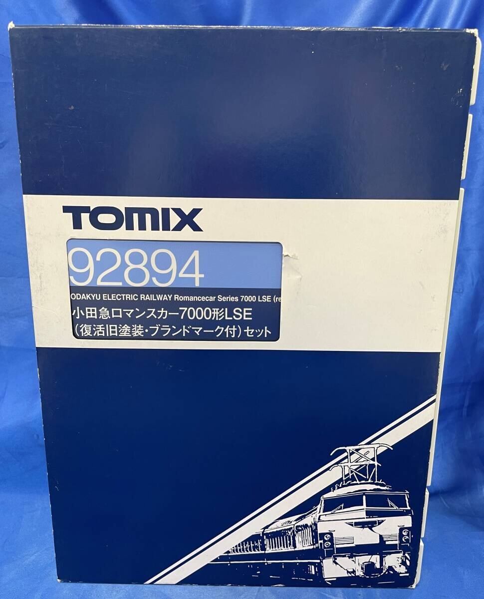 TOMIX 92894 1/150 小田急ロマンスカー7000形LSE(復活旧塗装・ブランドマーク付) 11両セット  トミックス 鉄道模型 Nゲージの画像1