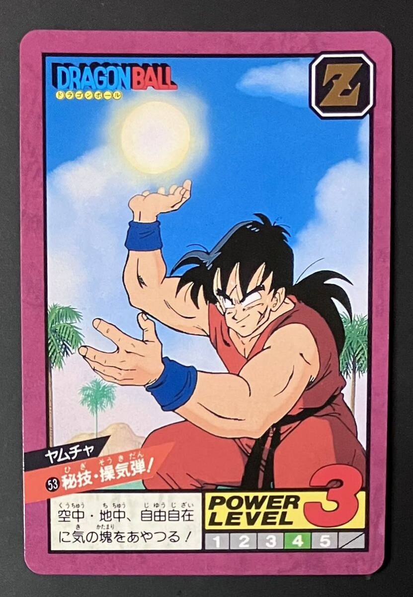 即決 ドラゴンボール カードダス スーパーバトル 1+2 1996年版 No.53 ヤムチャ_画像1