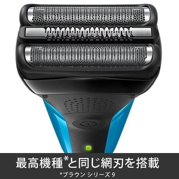 BRAUN 電気シェーバー 310S シリーズ3 3枚刃 8倍速充電 メンズシェーバー 深剃り 髭剃り 水洗い 3連ヘッド ブラウンの画像4