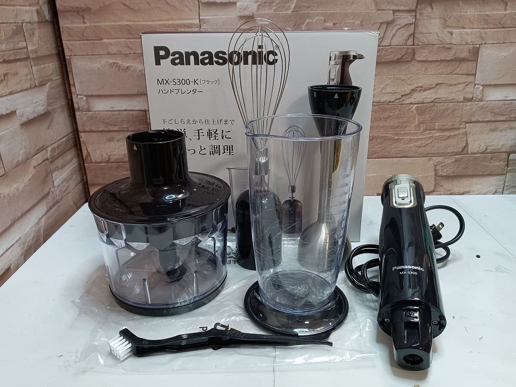 【未使用部品有】Panasonic ハンドブレンダー MX-S300-K スティック パナソニック ミキサー 泡立て カッター チョッパー キッチン調理具 箱の画像1