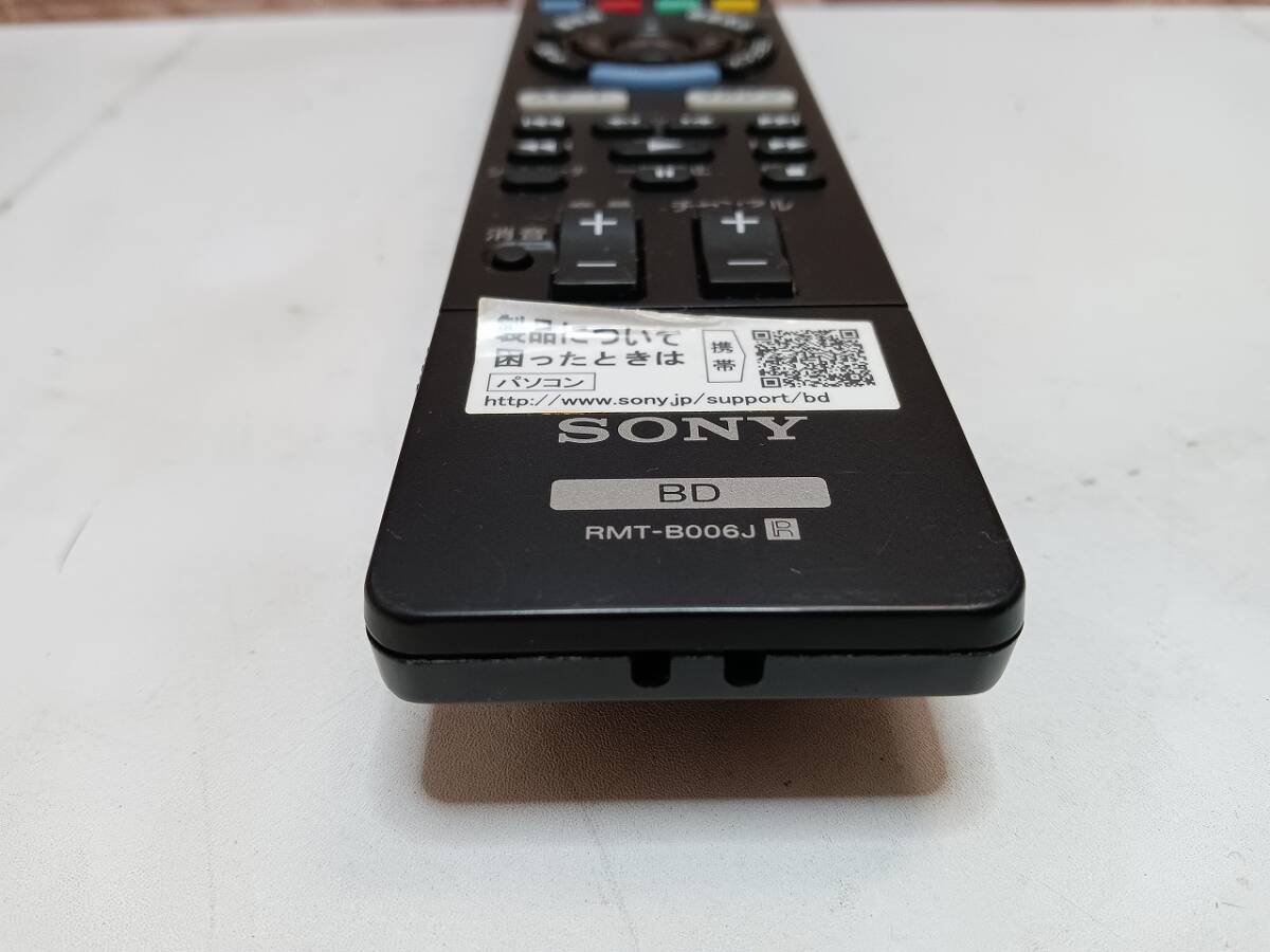 【赤外線発光確認済】SONY 純正 リモコン RMT-B006J ブルーレイディスクレコーダー BD 単3電池2本 ソニー TV 映像機器 Blu-ray Diskの画像6