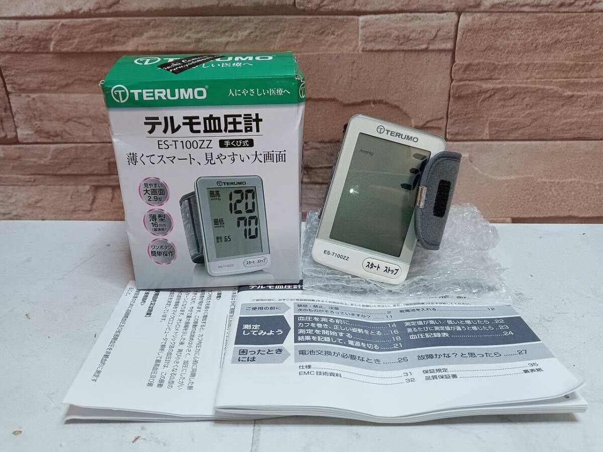 [ operation verification settled ]terumo hemadynamometer ES-T100ZZ wrist type digital hemadynamometer hand .. type TERUMO owner manual attaching box attaching measuring instrument health care supplies single 4 battery 2 ps 