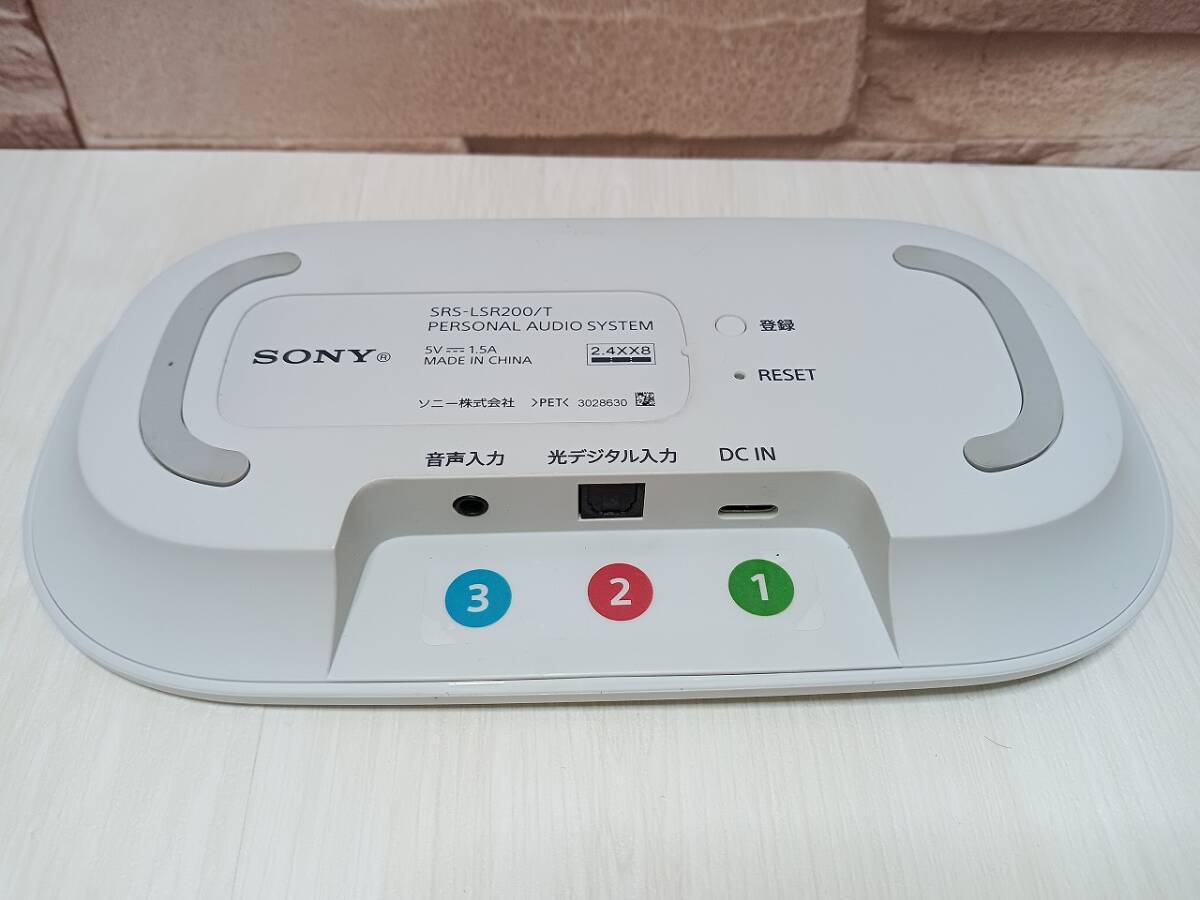 【通電確認済】SONY お手元テレビスピーカー パーソナル オーディオ システム テレビ スピーカー SRS-LSR200 ソニーの画像9