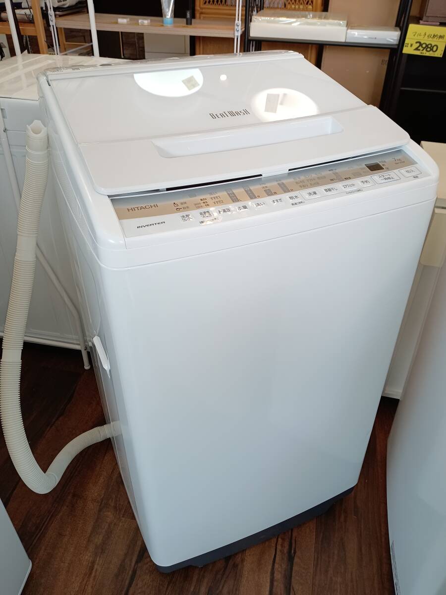 【動作確認済】2020年製 7kg HITACHI BEATWASH 日立 全自動洗濯機 ビートウォッシュ BW-V70F ホワイト 7.0kg 脱水乾燥機能付 引取可_画像1