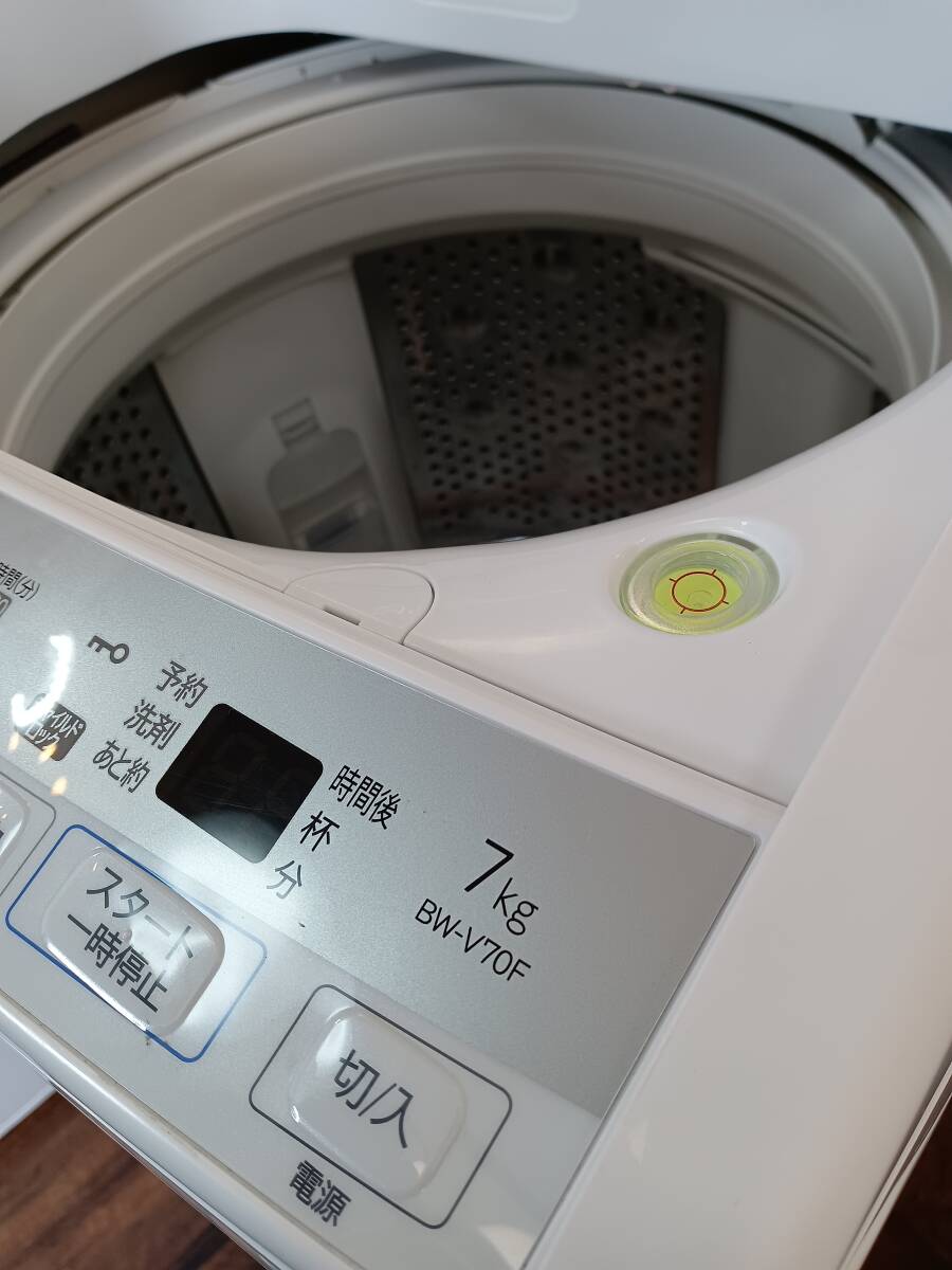 【動作確認済】2020年製 7kg HITACHI BEATWASH 日立 全自動洗濯機 ビートウォッシュ BW-V70F ホワイト 7.0kg 脱水乾燥機能付 引取可_画像5