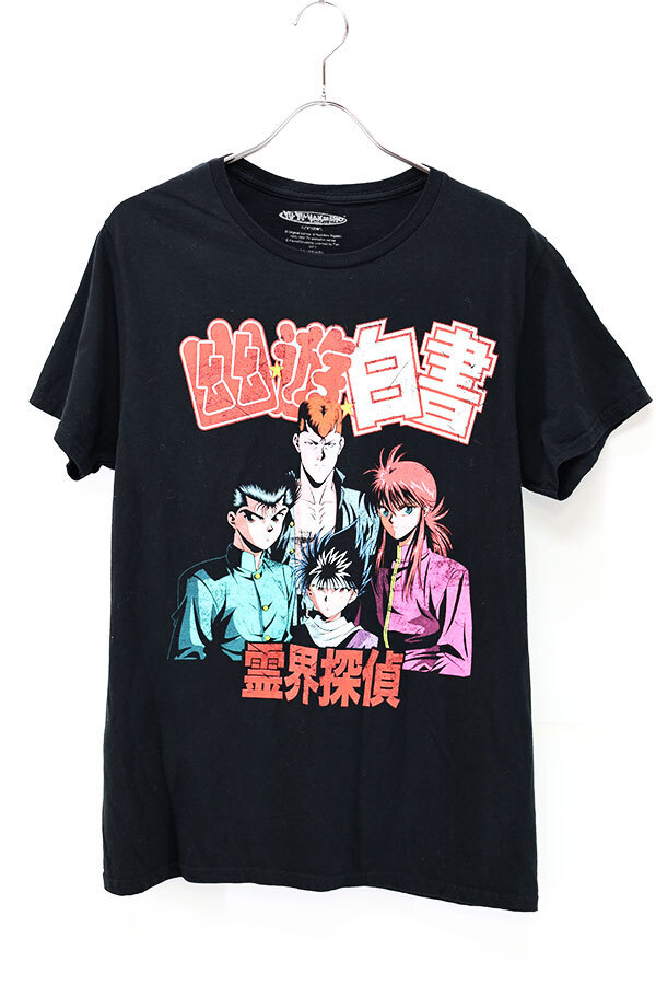 Used 00s YU YU HAKUSHO 幽遊白書 Character Graphic T-Shirt Size M 古着_画像1