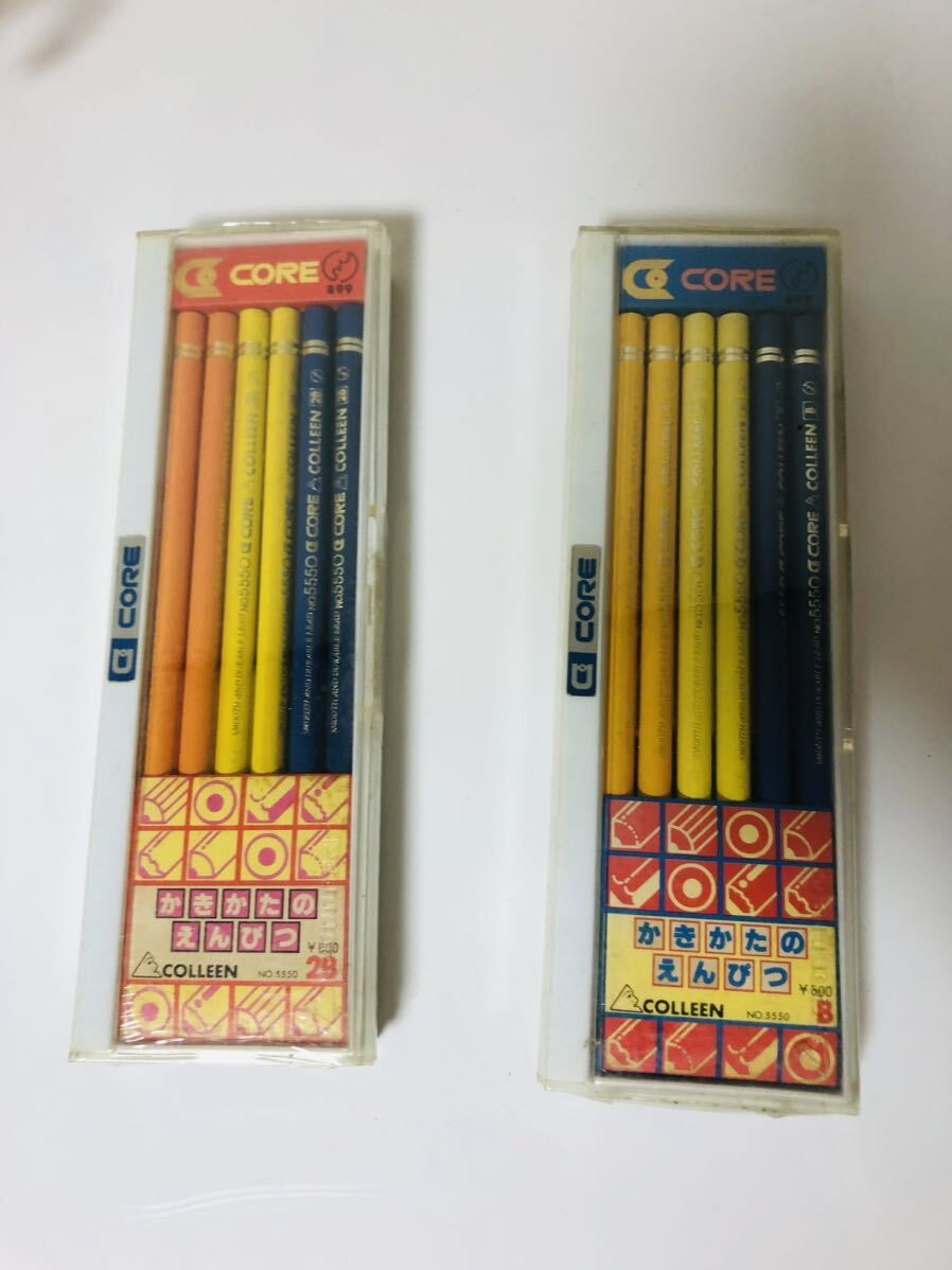 希少 未使用 デッドストック CORE 9点セット コーリン鉛筆 三菱鉛筆 かきかた鉛筆 昭和 昭和レトロ レトロ文具 平成レトロ の画像2