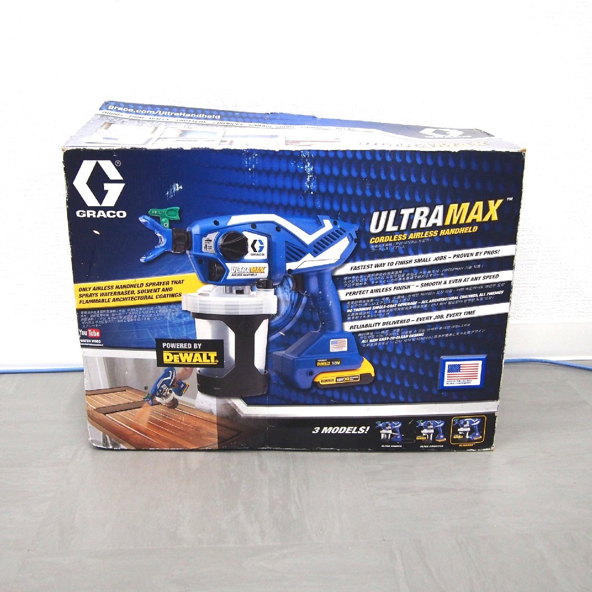 [9356-010] GRACO 17N-224 充電式 エアレス塗布機 ULTRAMAX 一式セット 【中古】 現状販売 通電確認 グラコ ウルトラマックスの画像10