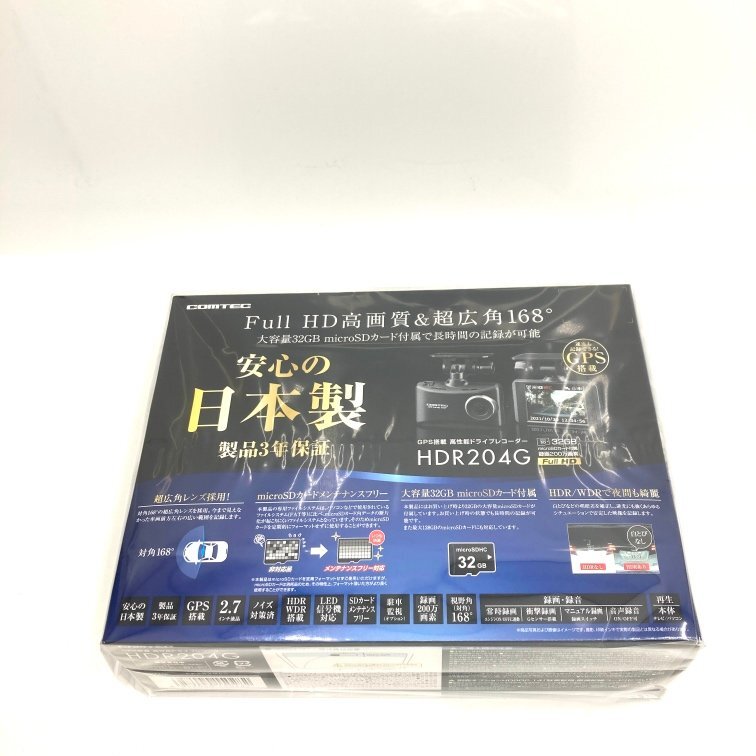 [9304-012] новый товар не использовался товар 1 иен старт COMTEC Comtec GPS установка регистратор пути (drive recorder) 200 десять тысяч пикселей HDR204Gdo RaRe ko