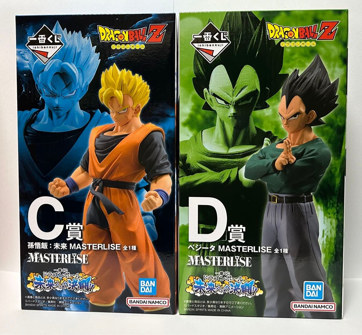 一番くじ ドラゴンボール 未来への決闘 C賞 D賞 F賞 I賞 まとめ売り