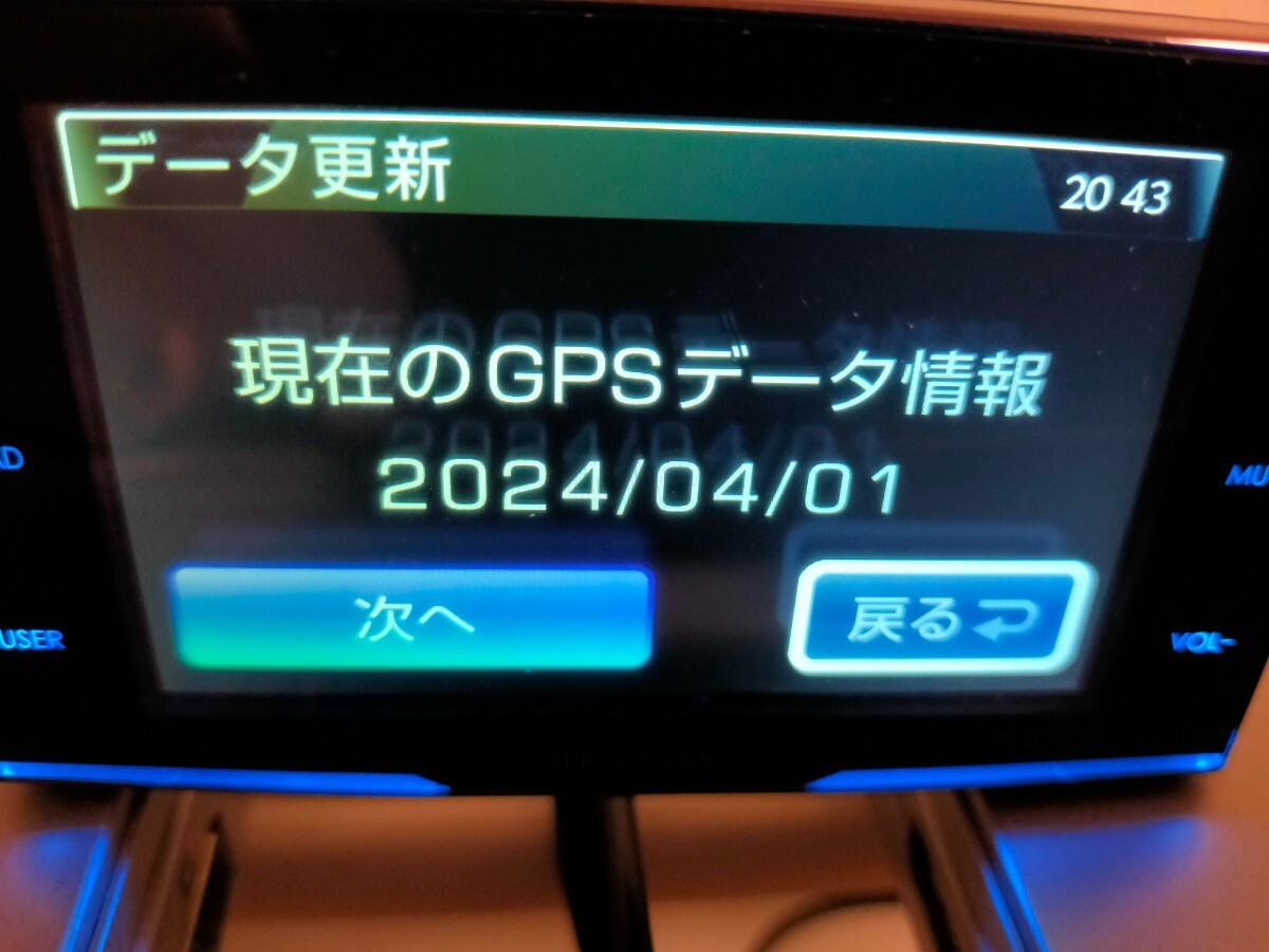 707LV専用 2024年4月 SDカードのみ 最新データ書込済 コムテック レーダー探知機 COMTEC ZERO OBDⅡ 909 809 709 403 808_画像1