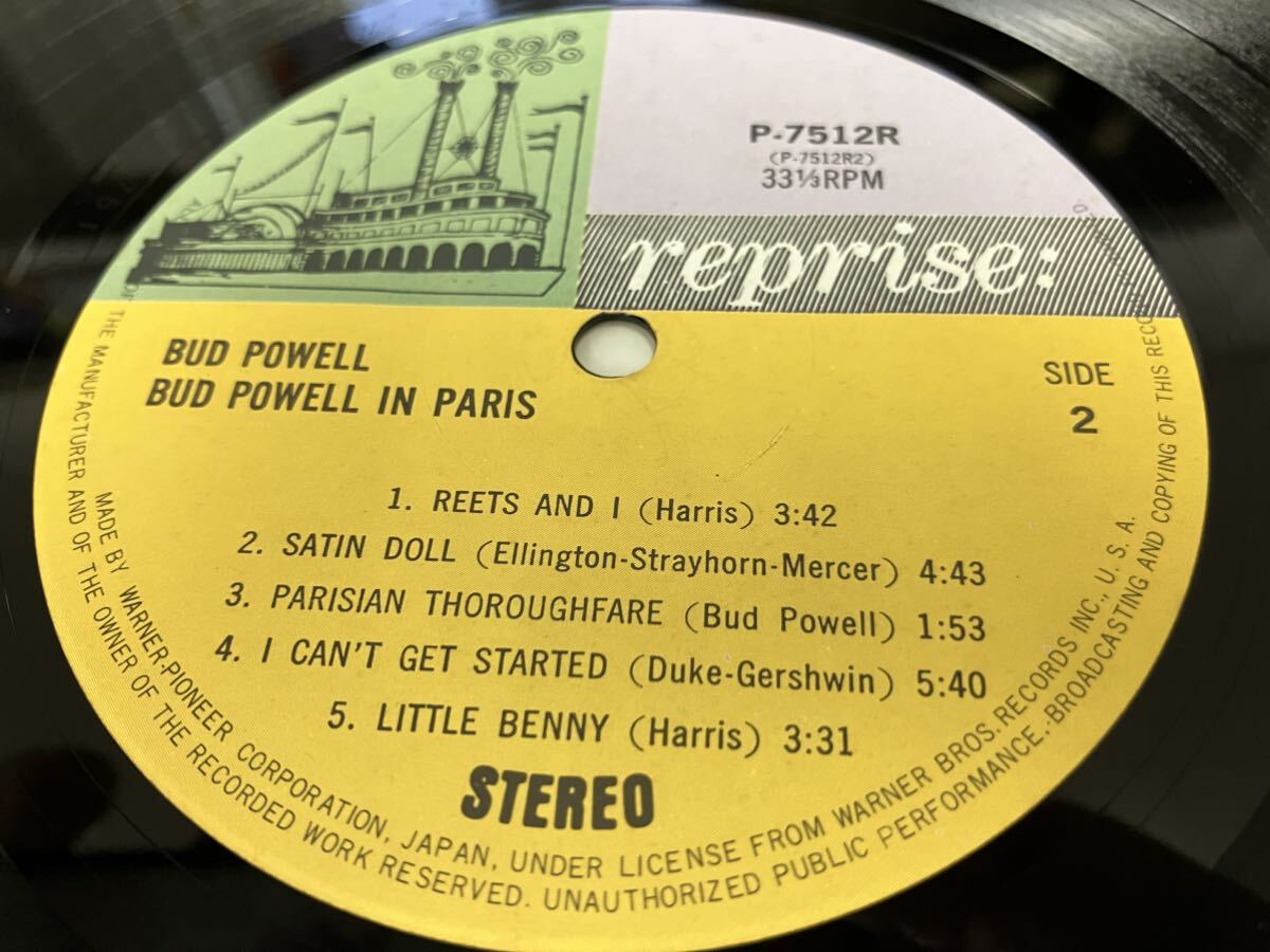 Bud Powell★中古LP国内盤「バド・パウエル～イン・パリ」 の画像4