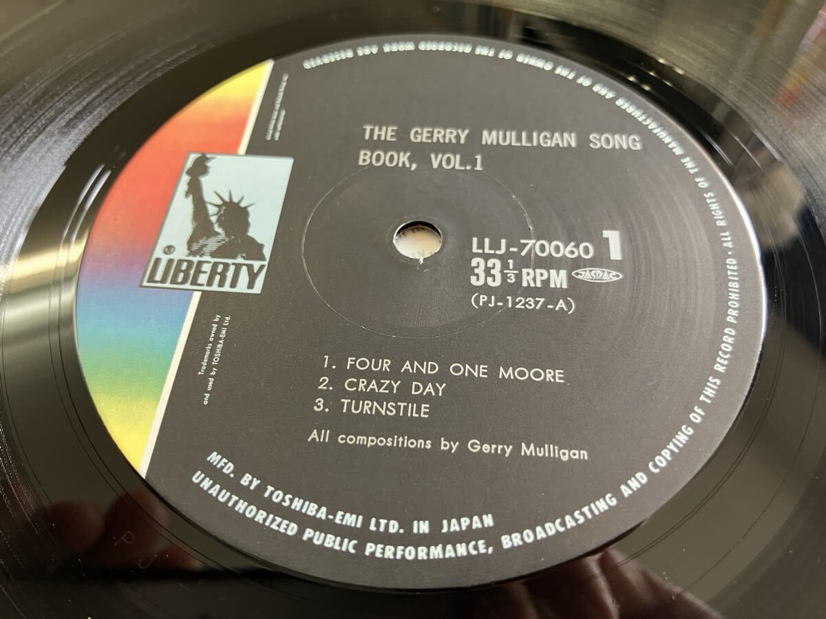 Gerry Mulligan★中古LP国内盤「ジェリー・マリガン・ソング・ブックVol.1」_画像3