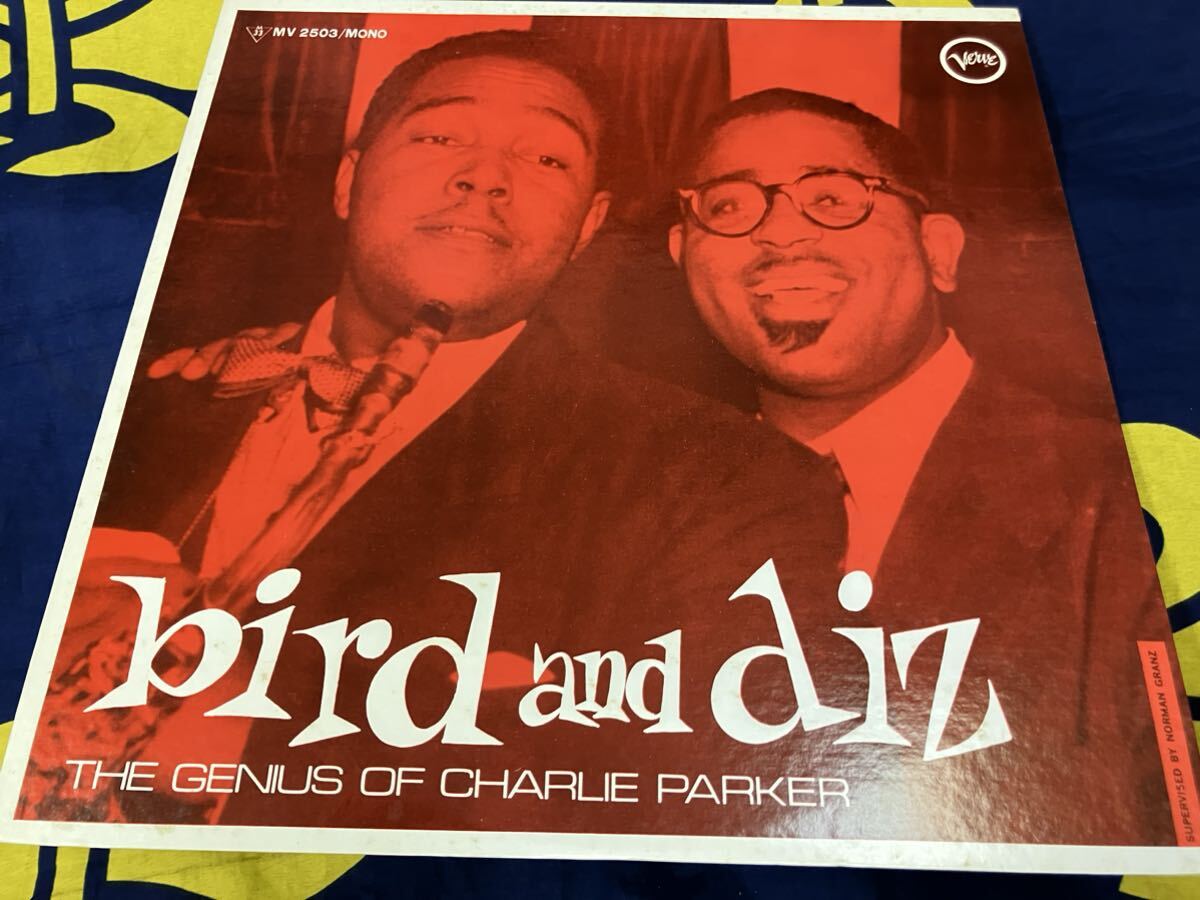 Bird＆Diz★中古LP国内盤「バード＆ディズ～チャーリー・パーカーの真髄_画像1