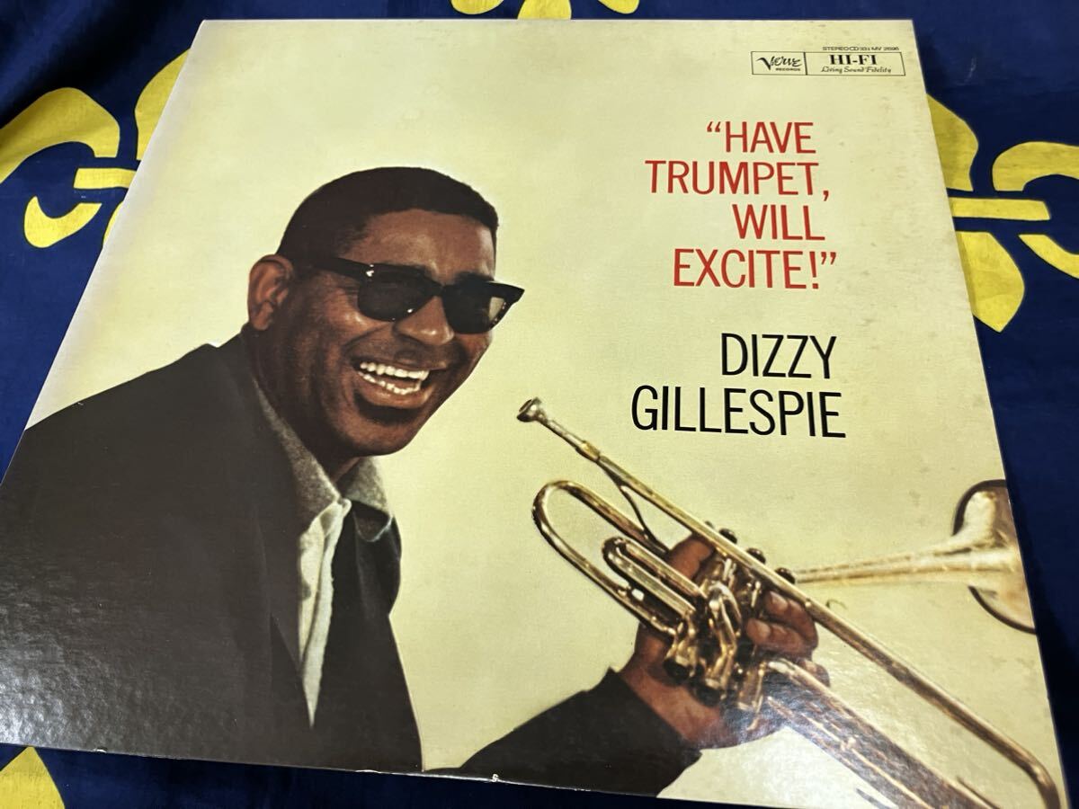 Dizzy Gillespie★中古LP国内盤「ディジー・ガレスピー～ハヴ・トランペット、ウイル・エキサイト」 _画像1