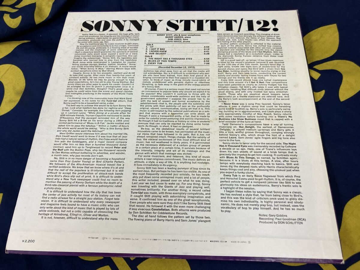 Sonny Stitt★中古LP国内盤「ソニー・スティット～12!」_画像2
