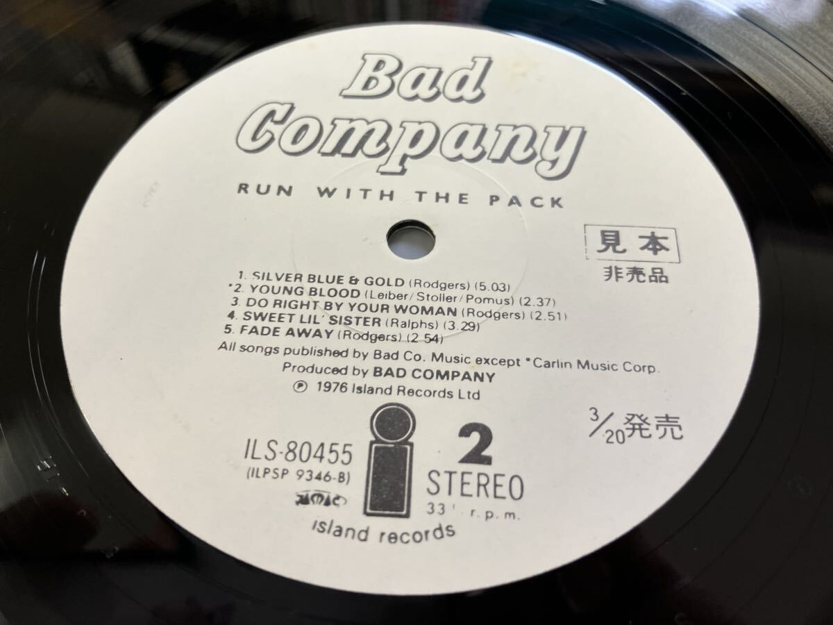 Bad Company★中古LP国内プロモ白レーベル盤「バッド・カンパニー～ラン・ウイズ・ザ・パック」 _画像6