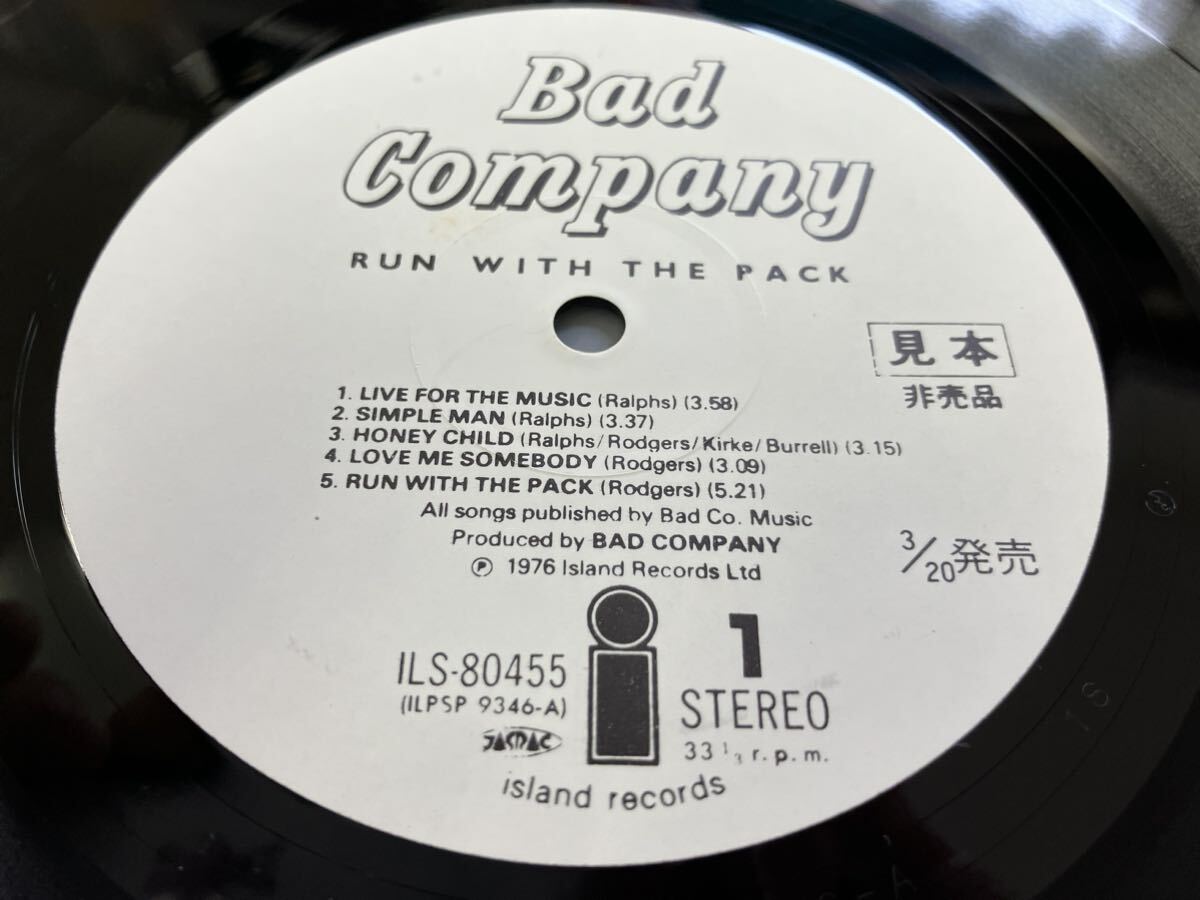 Bad Company★中古LP国内プロモ白レーベル盤「バッド・カンパニー～ラン・ウイズ・ザ・パック」 _画像5