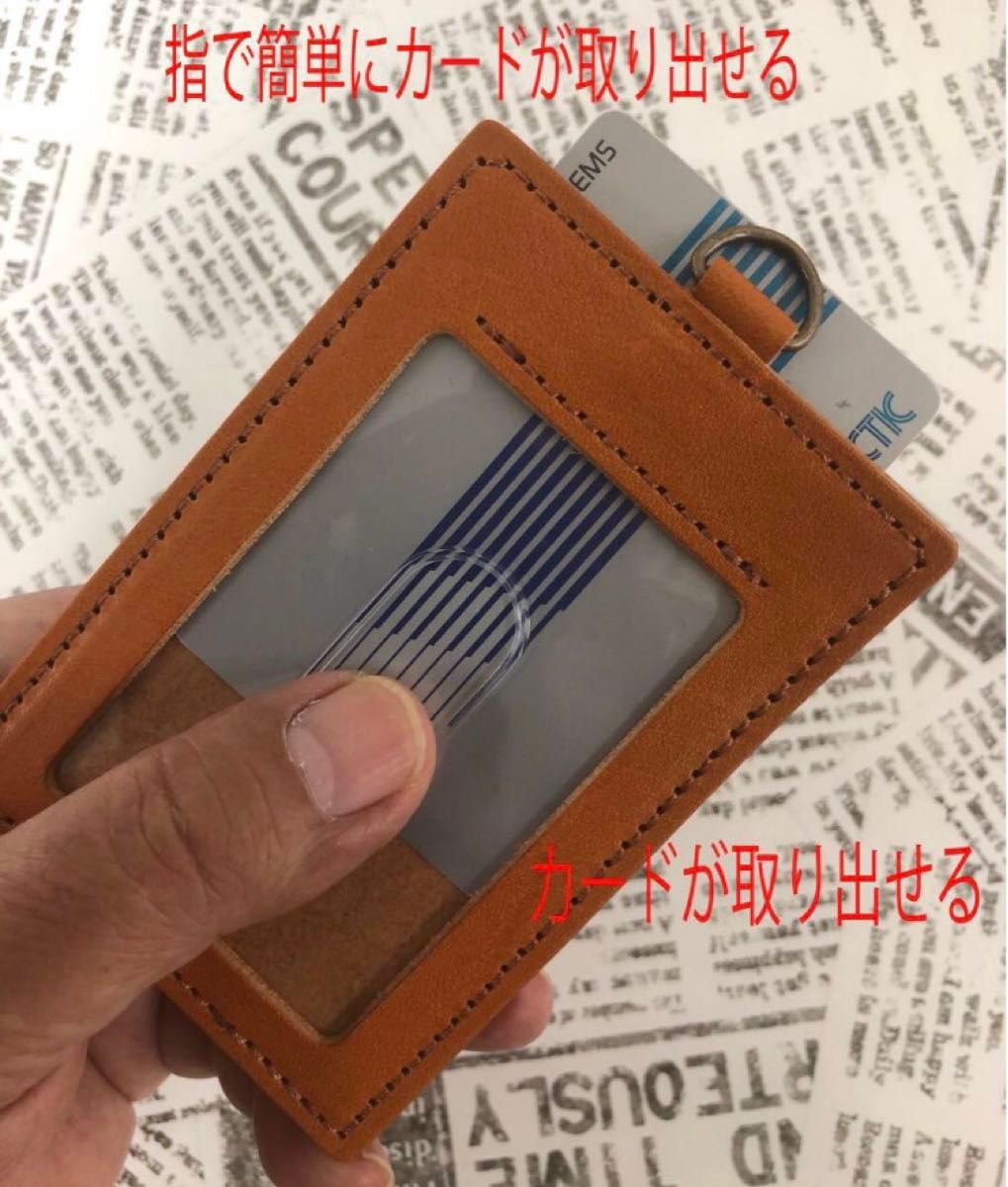 栃木レザー　日本製　パスケースとリール付きネックストラップセット販売　キャメル色 社員証入れ 定期入れ カードホルダー パスケース