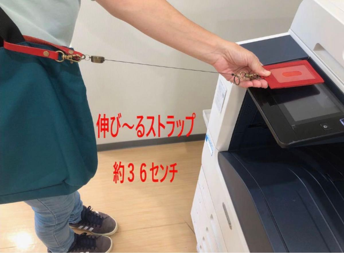 栃木レザー　パスケースとリール付きストラップのセット販売　カーキ　日本製　本革 社員証入れ カードホルダー パスケース