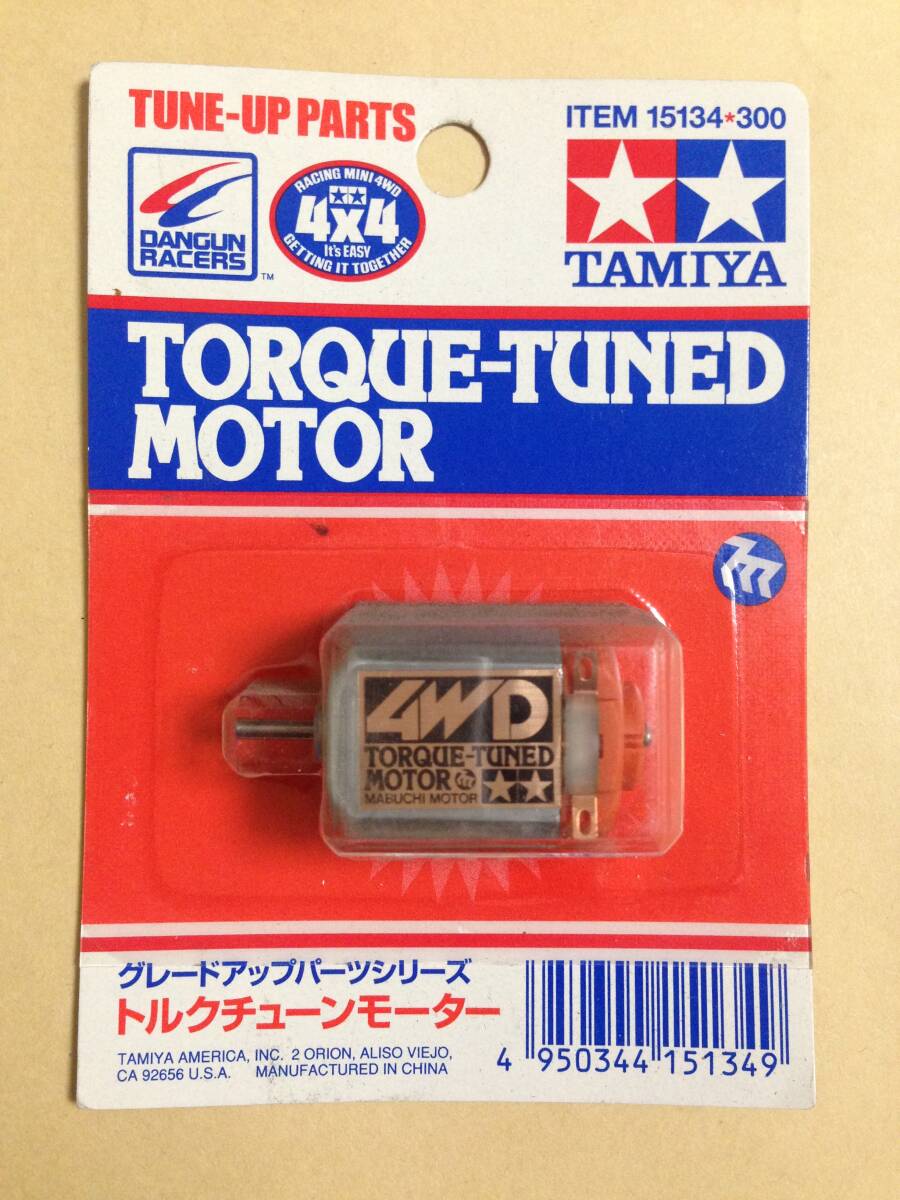 (◆[TOY] ミニ四駆 TAMIYA 田宮模型 TUNE-UP PARTS TORQUE-TUNED MOTOR グレードアップパーツシリーズ トルクチューンモーター【即決】_画像1