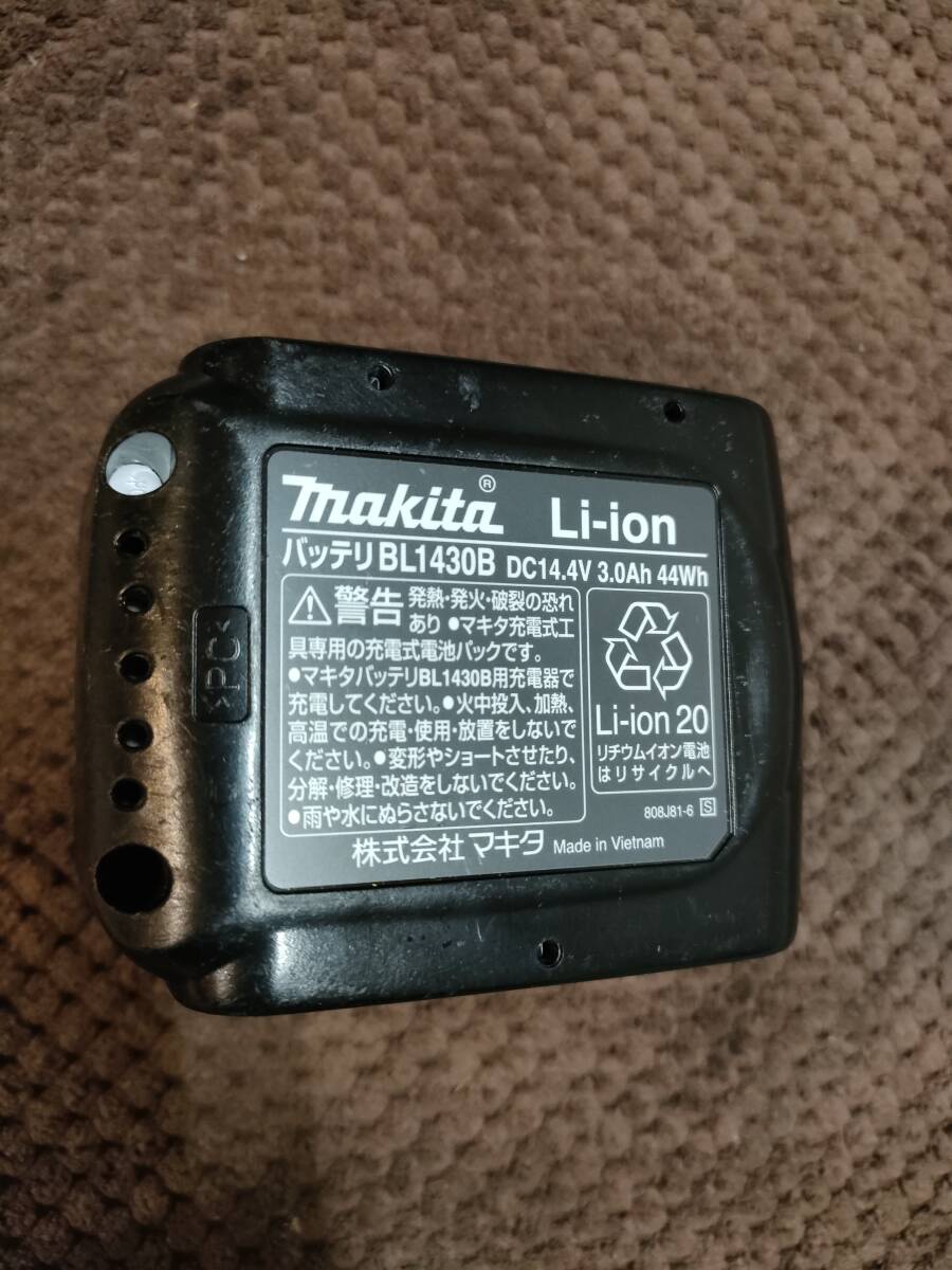 ☆ マキタ makita 丸ノコ HS472D 14.4V 125mm 充電式 マルノコ 中古 ☆の画像8