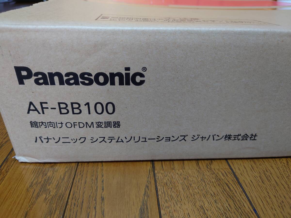 館内向けOFDM変調器(地上デジタル自主放送装置)・パナソニック(Panasonic)・AF-BB100・新品未使用品の画像3