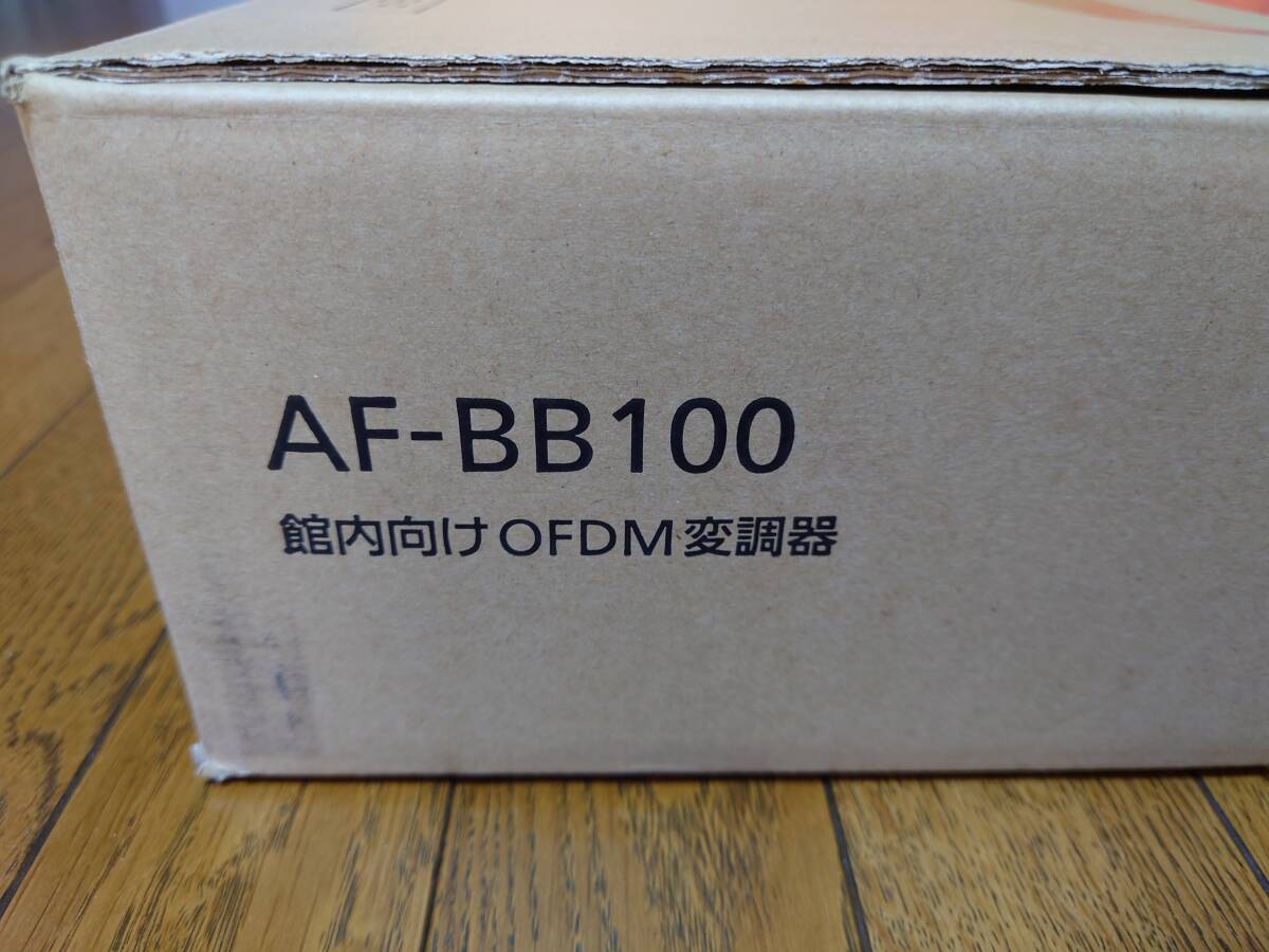 館内向けOFDM変調器(地上デジタル自主放送装置)・パナソニック(Panasonic)・AF-BB100・新品未使用品の画像4