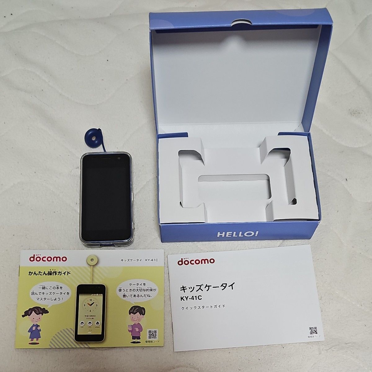 キッズケータイ docomo ky41c ブルー|Yahoo!フリマ(旧PayPay キッズケータイ docomo ky41c ブルー|Yahoo!フリマ(旧PayPay