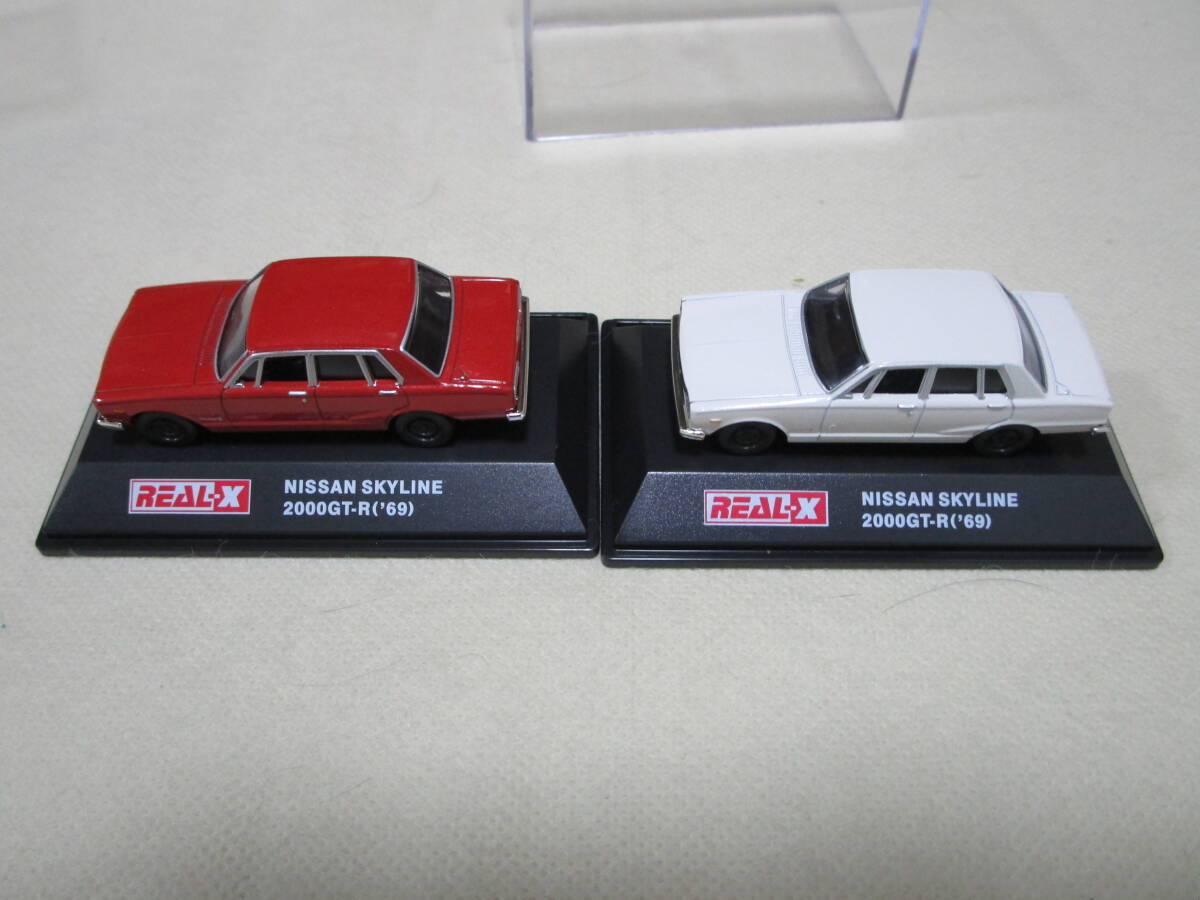 1/72 （REAL-X）日産スカイライン2000GT-R　3台　ミニカー_画像3