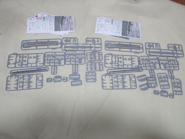 1/700 YAMASHITAHOBBY(yama under hobby ) Japan navy .... month ( times war hour )2 machine minute + materials plastic model 