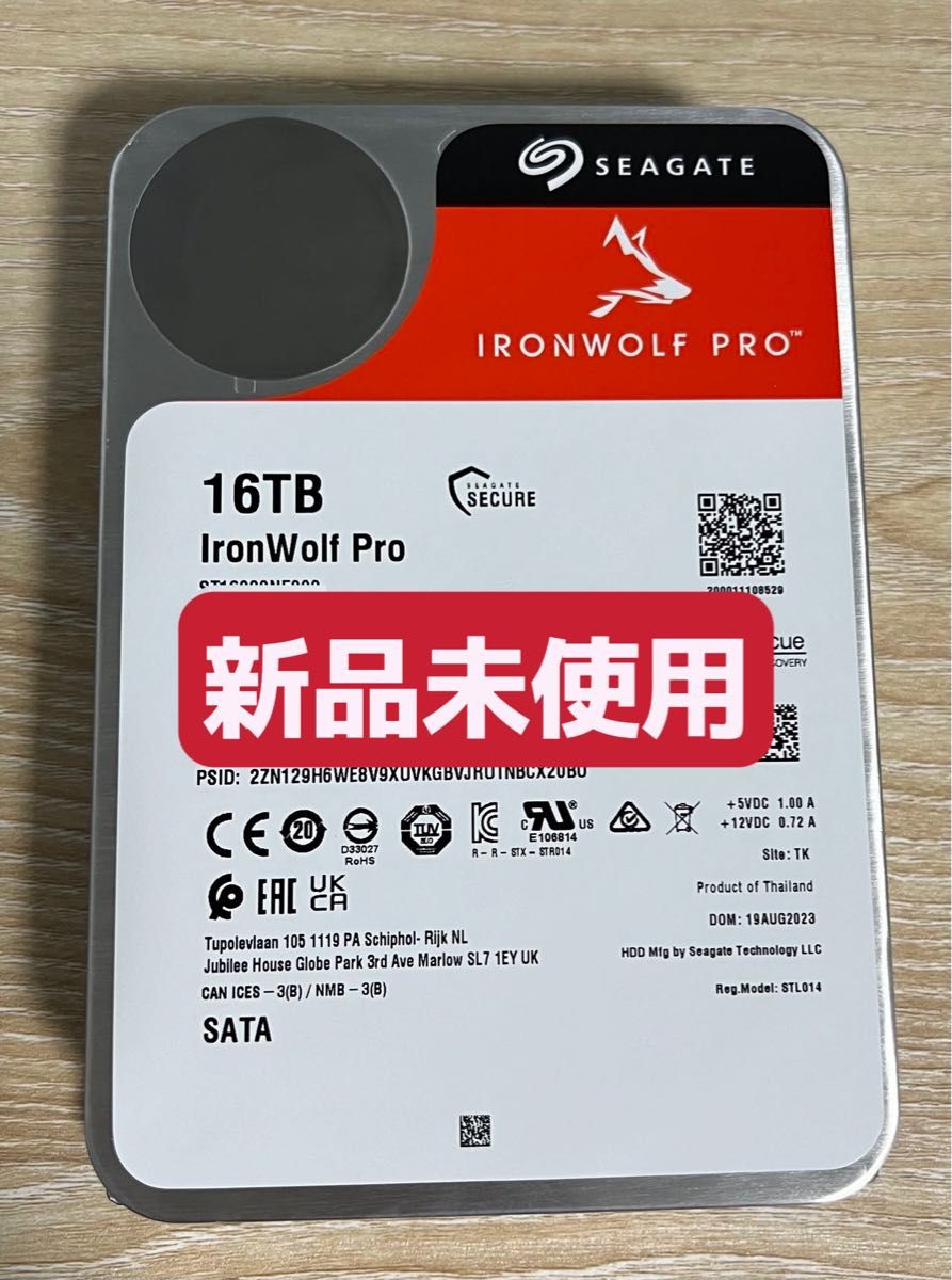 シーゲートIronwolf pro 16TB HDD ハードディスク 大容量 新品未使用