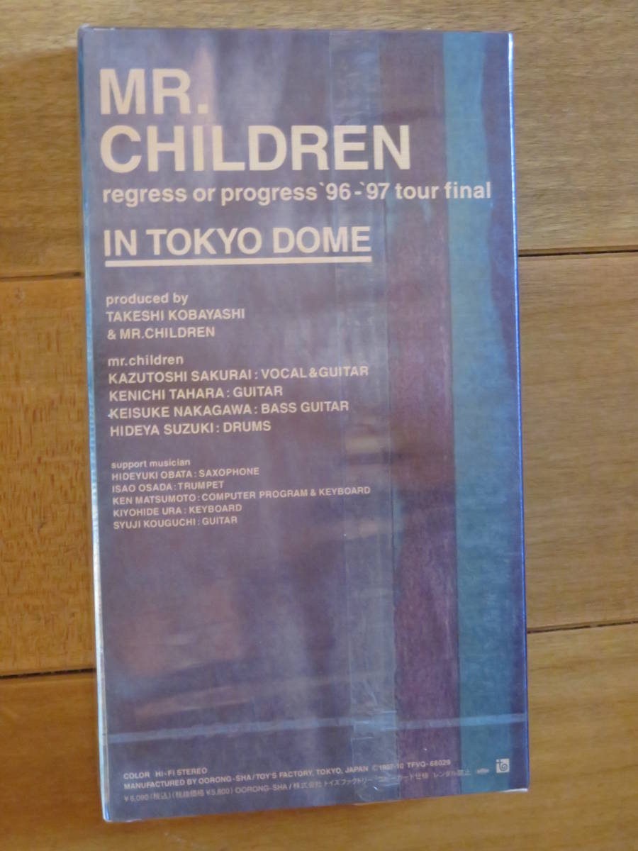  Mr.Children　regress or progress '96-'97 tour final in TOKYO DOME　VHS　新品未開封_画像1