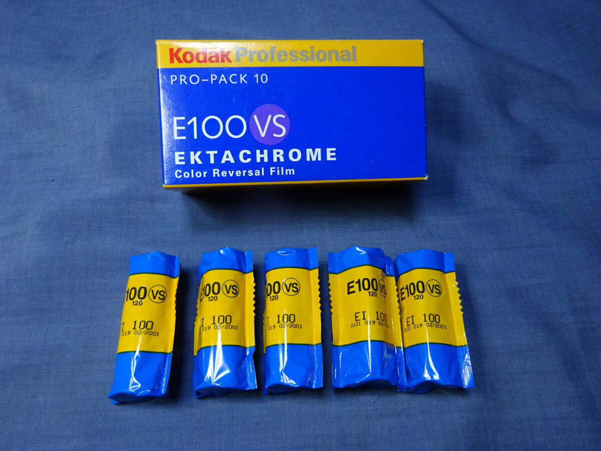 Kodakコダック　E100VS120　5本（期限切れ）　プロフェショナルフィルム/マニュアルカメラ
