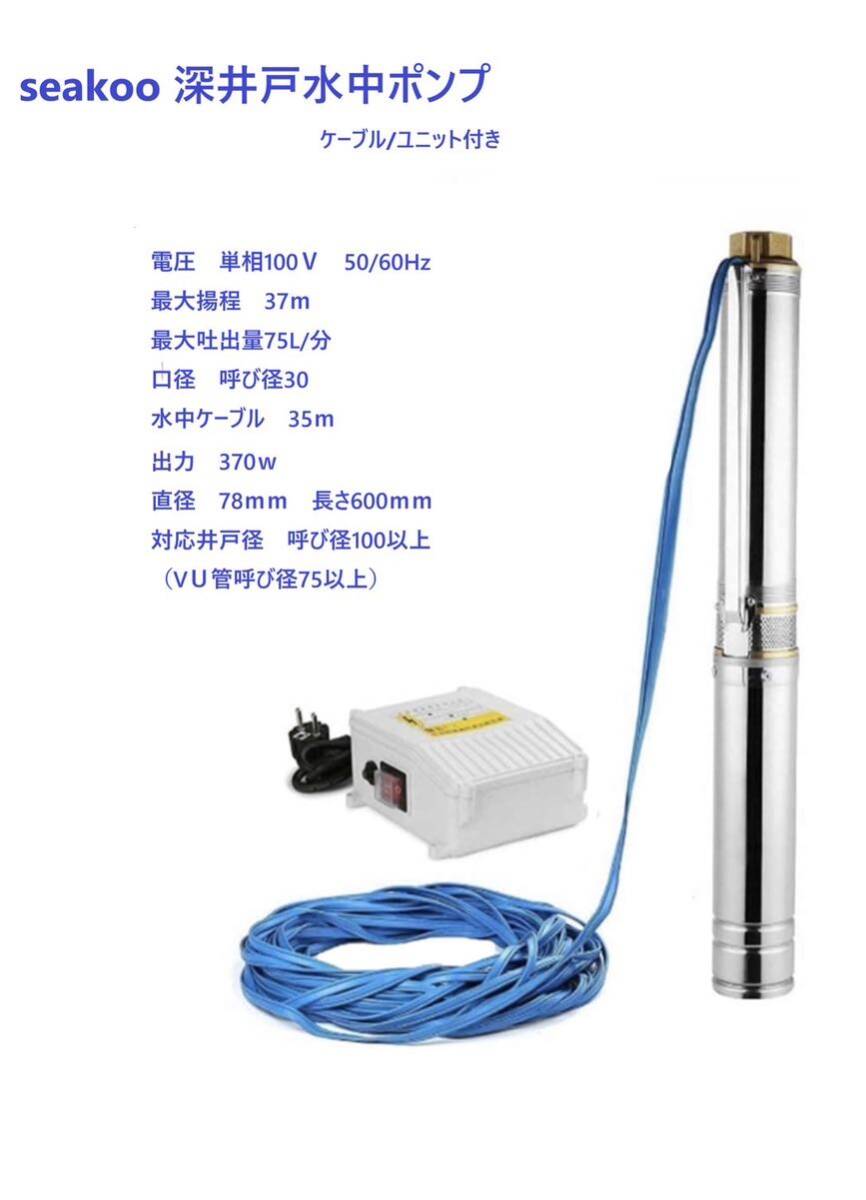 ☆新品 Pro-face プログラマブル表示器 GP470-EG11 【6ヶ月保証 ☆新品 Pro-face プログラマブル表示器 GP470-EG11 【6ヶ月保証