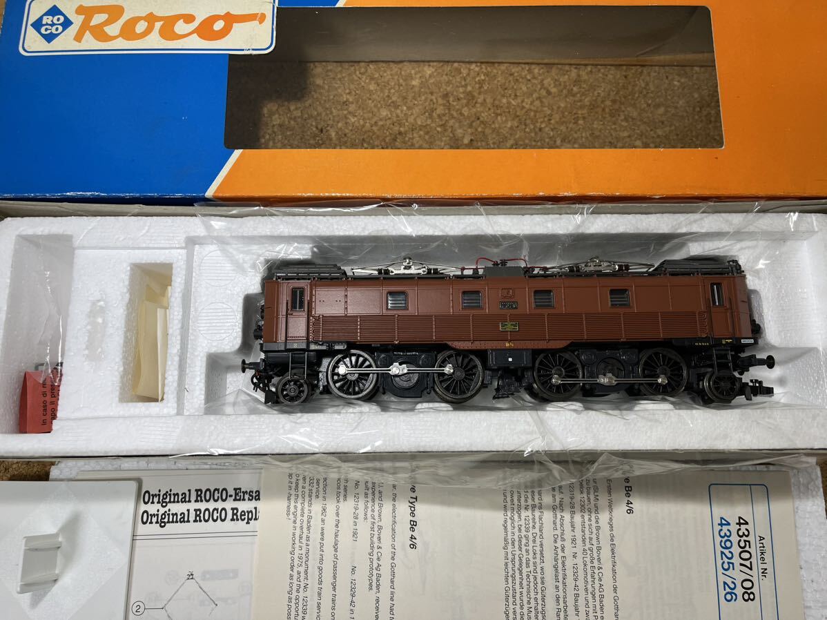 Yahoo!オークション - RocoのSBB BE4/6 Yahoo!オークション - RocoのSBB BE4/6