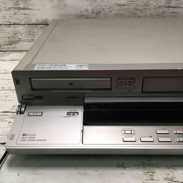 10b23 SONY ビデオカセットレコーダー WV-DR5 動作確認済 ソニー DV VHS 再生機器 オーディオ 機材 音楽 1000~_画像2