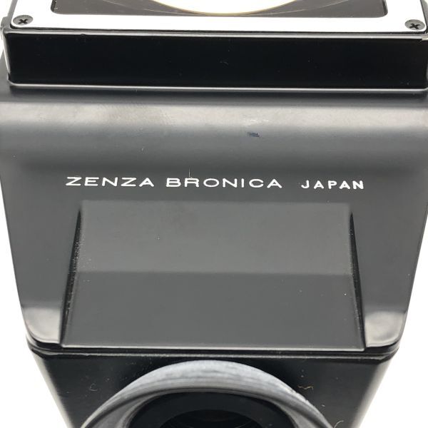 6w157 Zenza BRONICA プリズムファインダー カメラアクセサリー ゼンザ ブロニカ レンズ カメラ 中判カメラ ファインダー 1000~_画像4