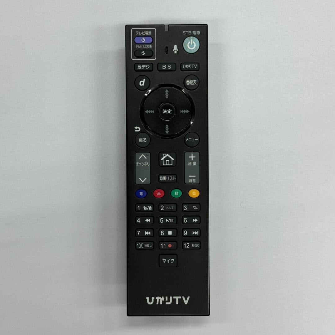 【美品中古】ひかりTV4K対応トリプルチューナー ST-3400 フルセット_画像6