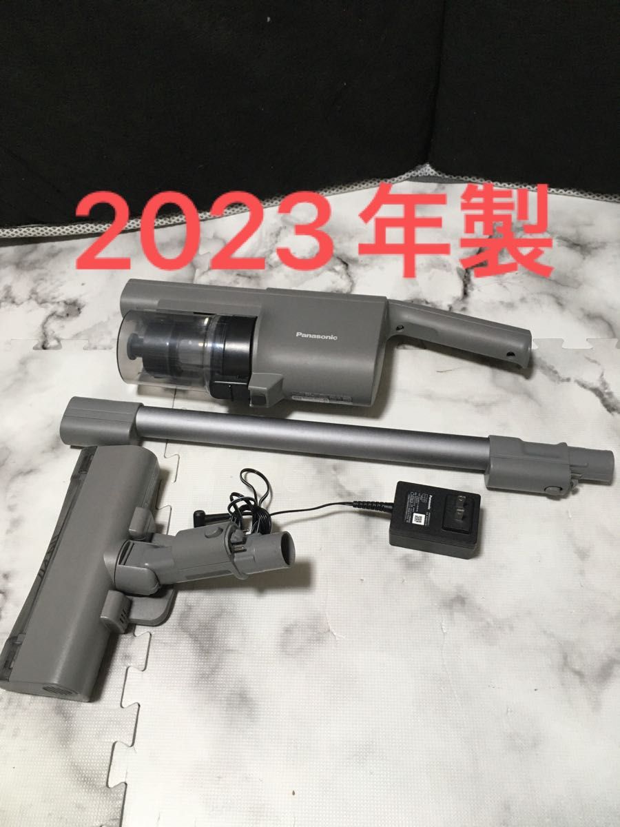 Panasonic MC-SB53K-HC 色＝グレージュ　2023年